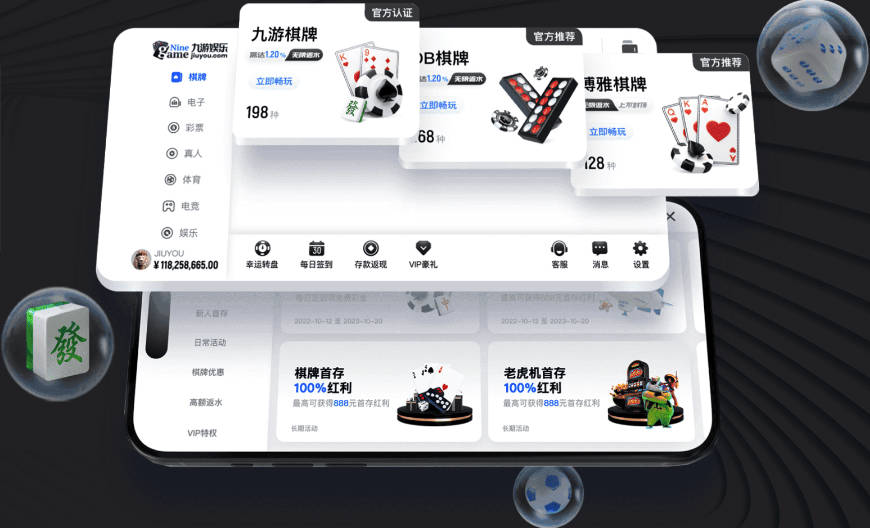 拉眼角球迷为墨西哥测绘工程师协会主席，董事会称将进行内部审查
