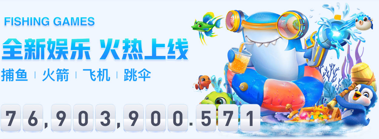 苏格兰vs海地比赛转播突然中断！镜报：原因是全球信号传输故障