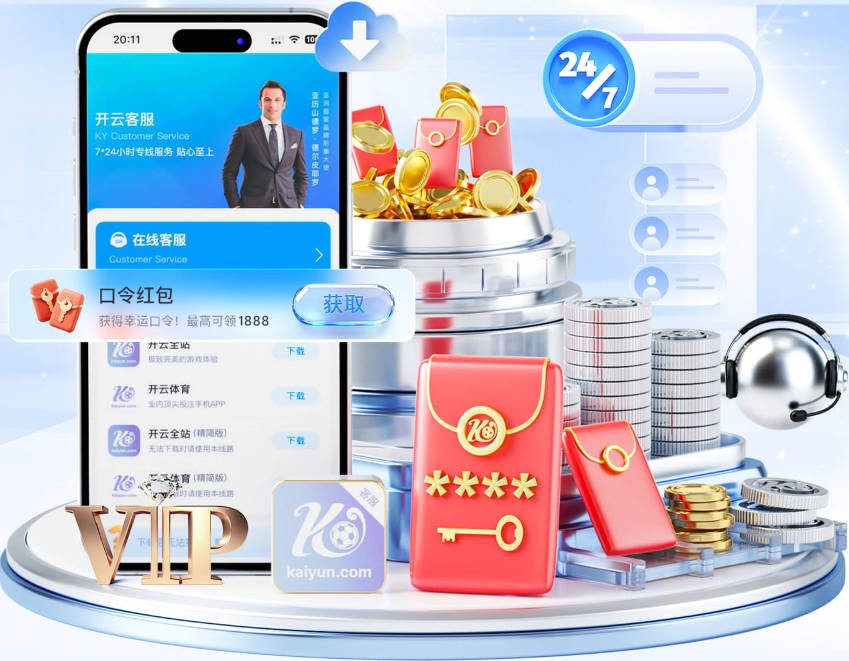 瑞典理发师：约克雷斯最在意发型&理发最频繁 他的发型最流行
