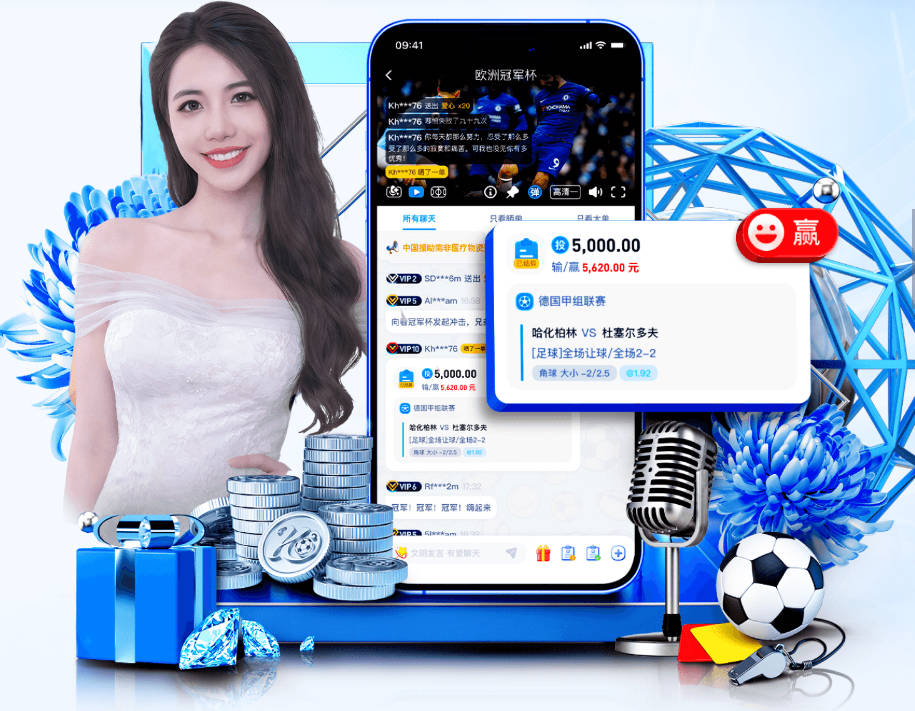 科曼：德佩最近身体状况有改善，他对荷兰很重要，可以的话会首发